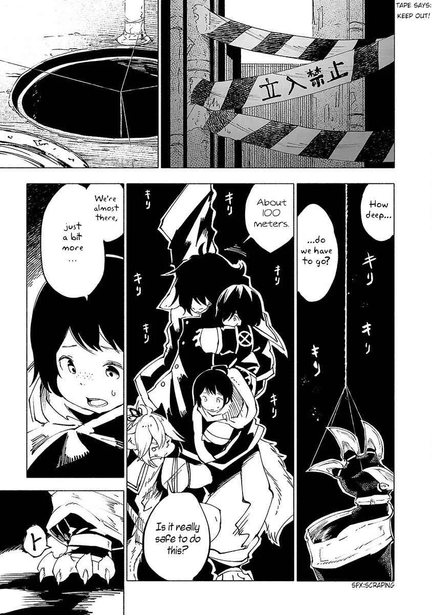 Kemono Giga Chapter 23 page 1