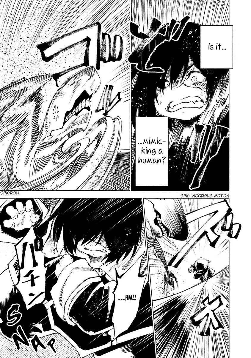 Kemono Giga Chapter 23 page 15