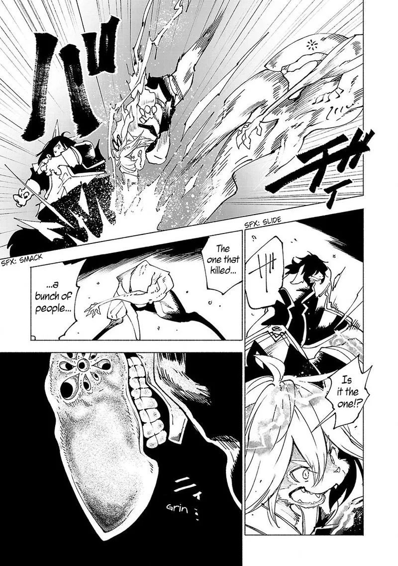 Kemono Giga Chapter 24 page 5