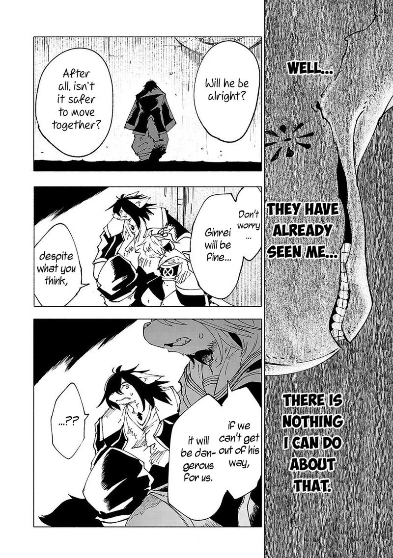 Kemono Giga Chapter 24 page 14