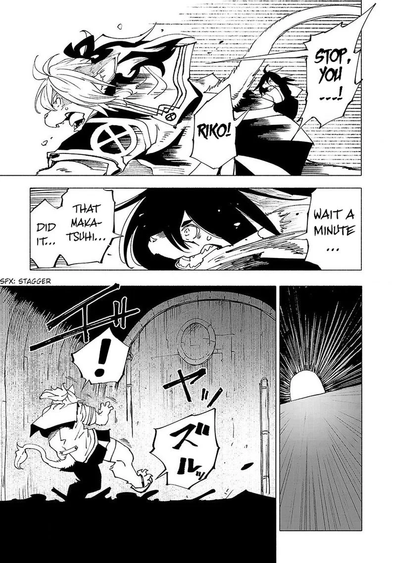 Kemono Giga Chapter 24 page 7