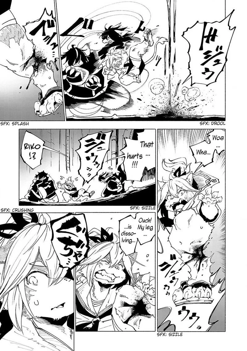 Kemono Giga Chapter 24 page 9