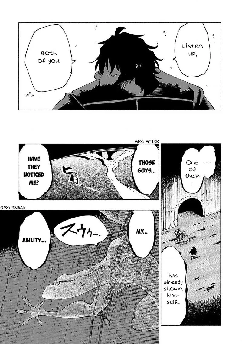 Kemono Giga Chapter 24 page 13