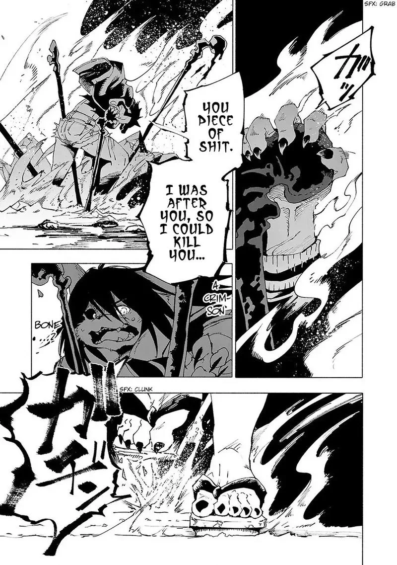 Kemono Giga Chapter 25 page 17