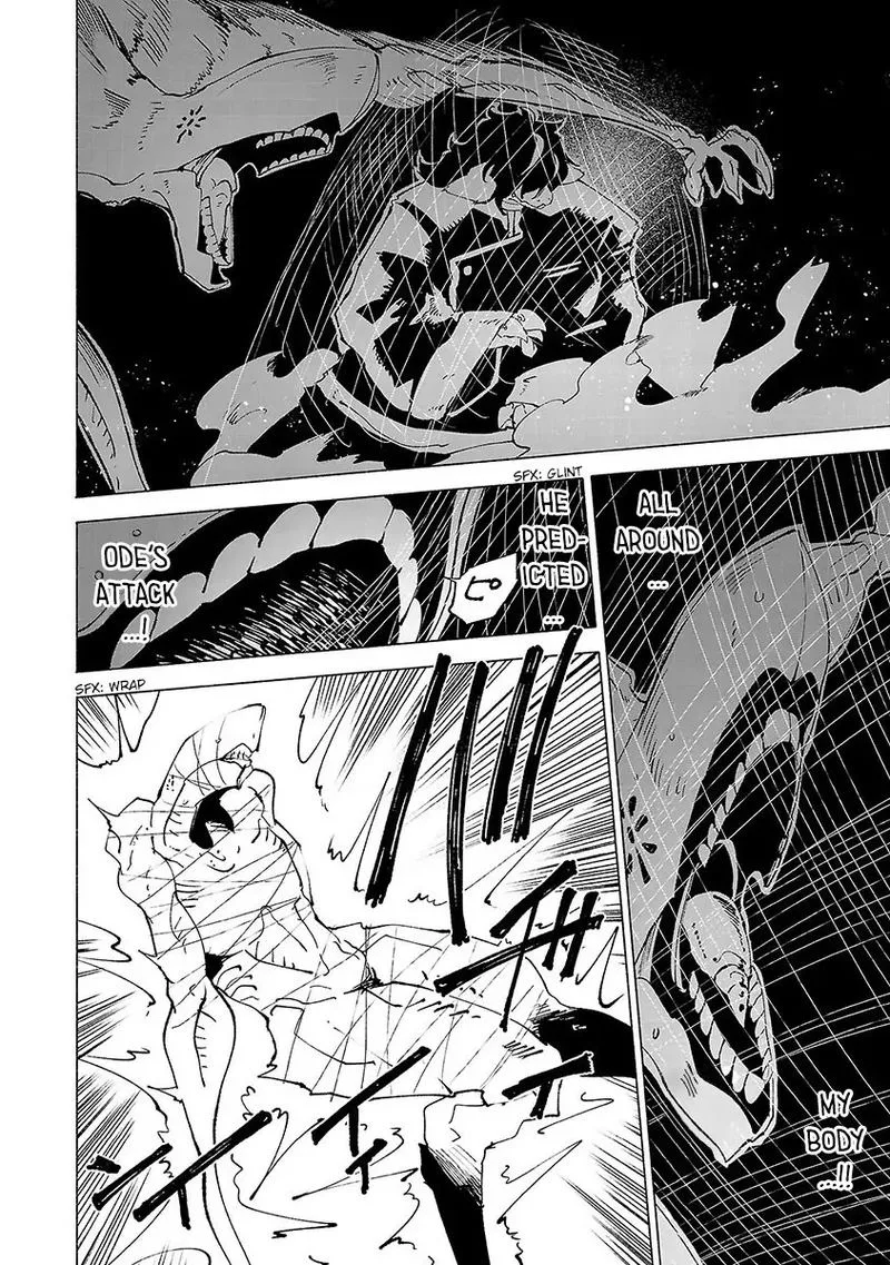Kemono Giga Chapter 25 page 8