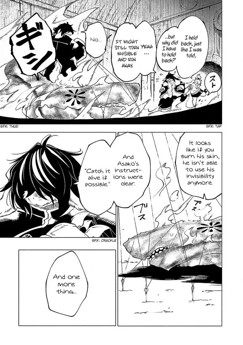 Kemono Giga Chapter 25 page 11
