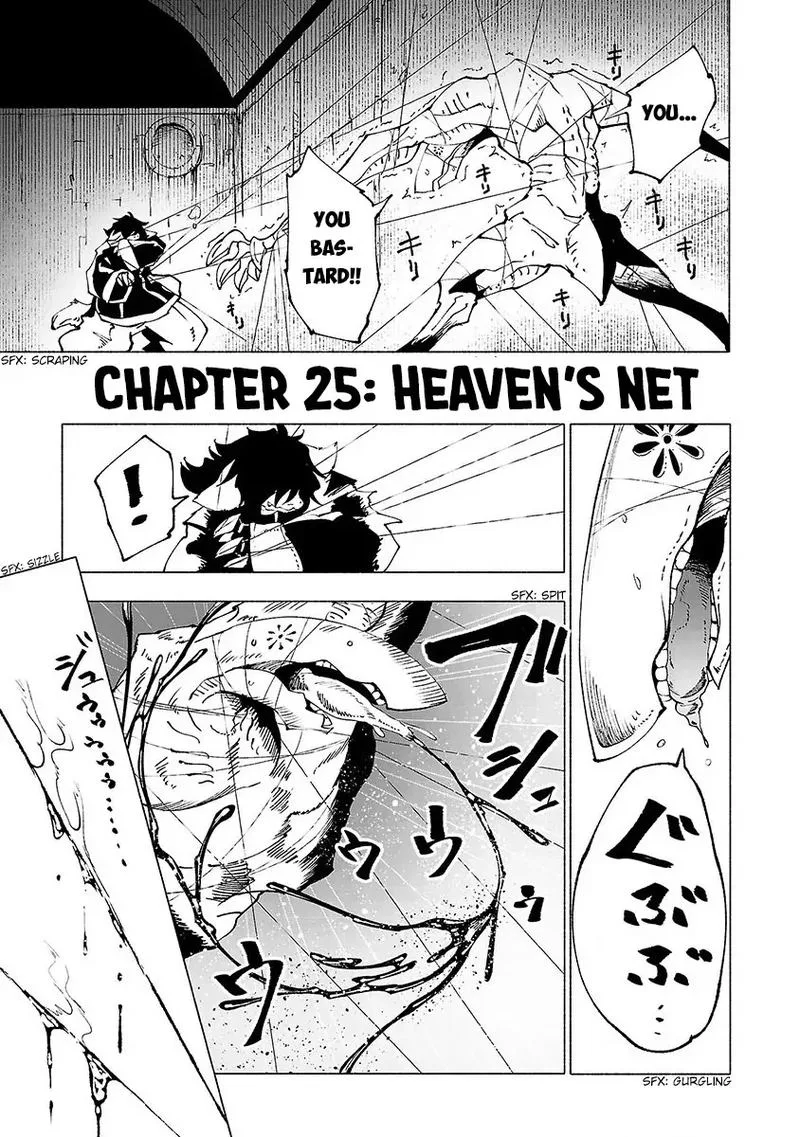 Kemono Giga Chapter 25 page 1
