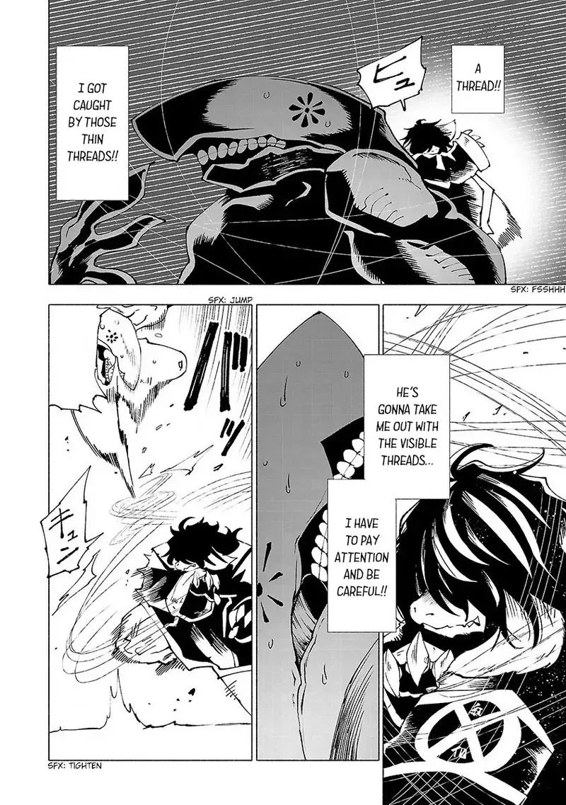 Kemono Giga Chapter 25 page 4
