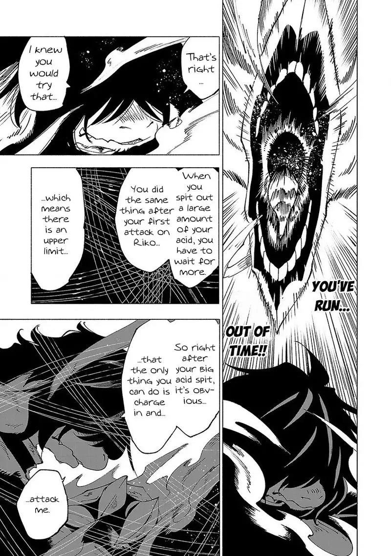 Kemono Giga Chapter 25 page 7