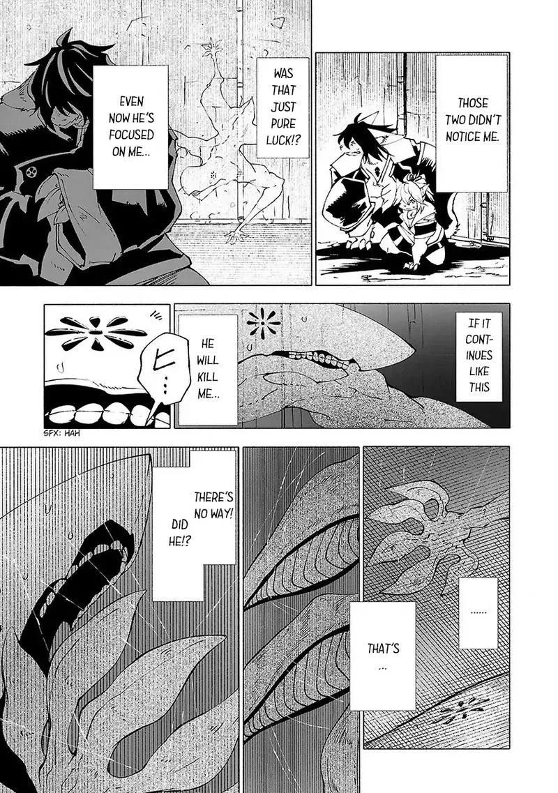 Kemono Giga Chapter 25 page 3