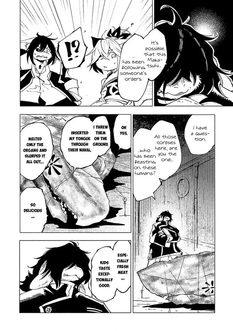 Kemono Giga Chapter 25 page 12
