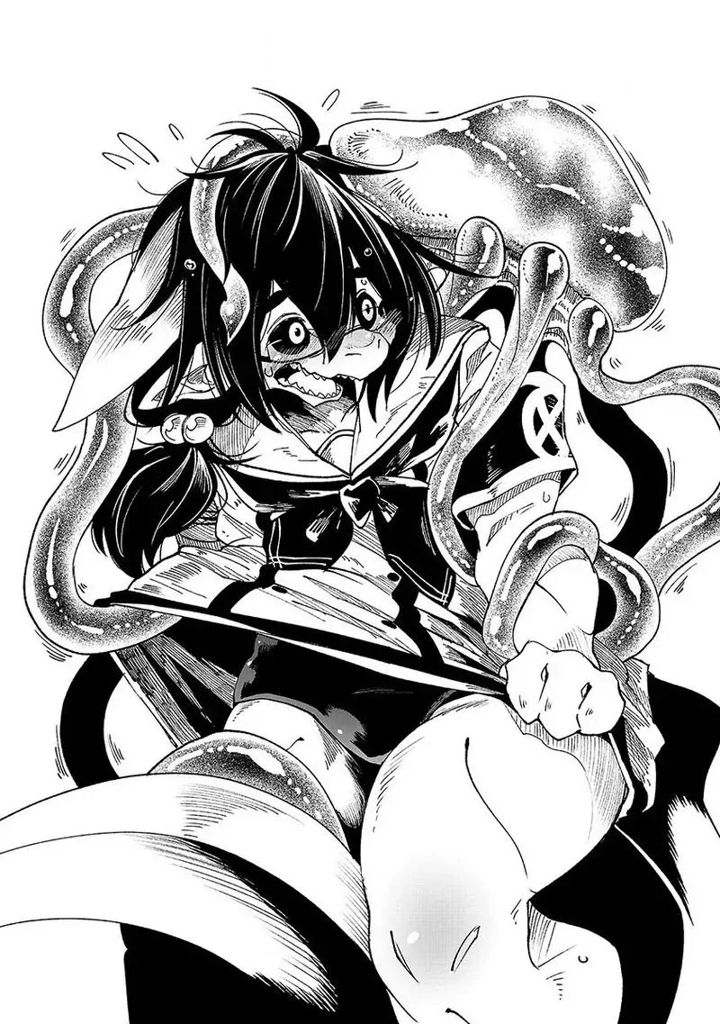 Kemono Giga Chapter 25 page 22