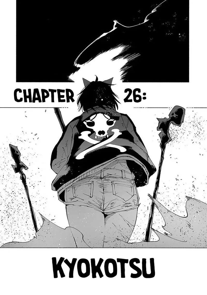 Kemono Giga Chapter 26 page 2