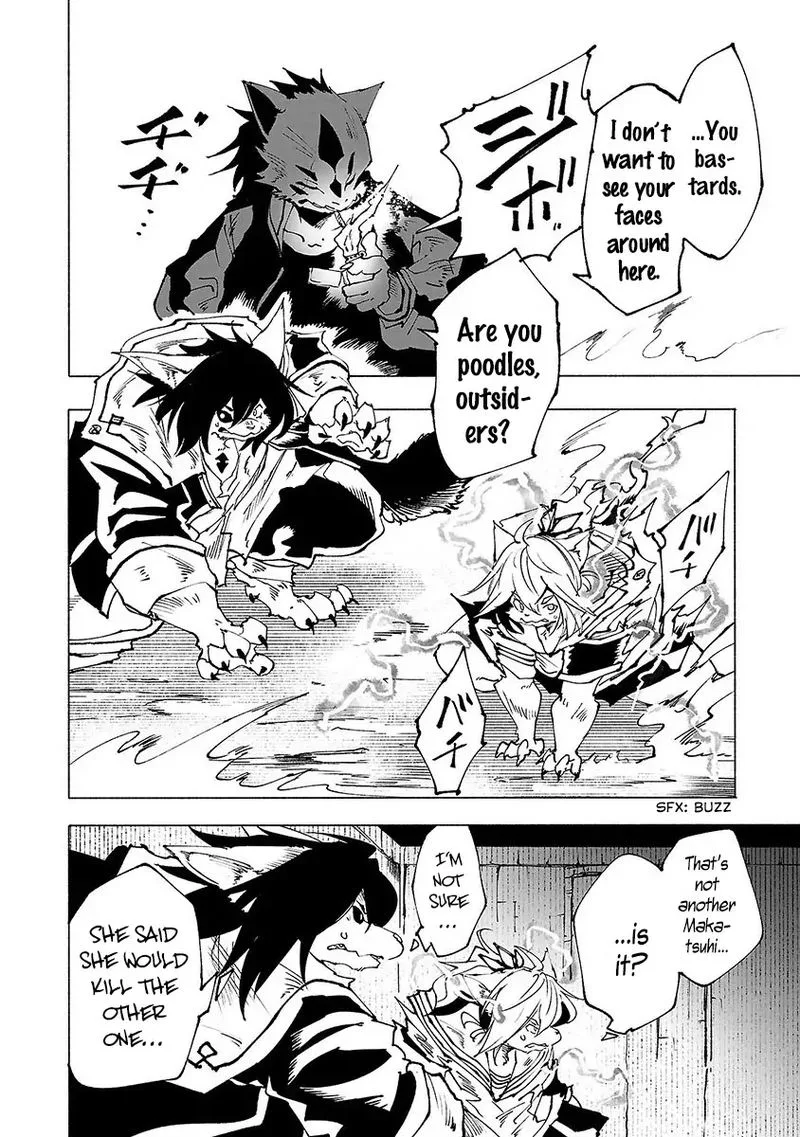 Kemono Giga Chapter 26 page 8