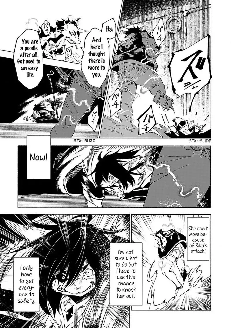 Kemono Giga Chapter 26 page 11