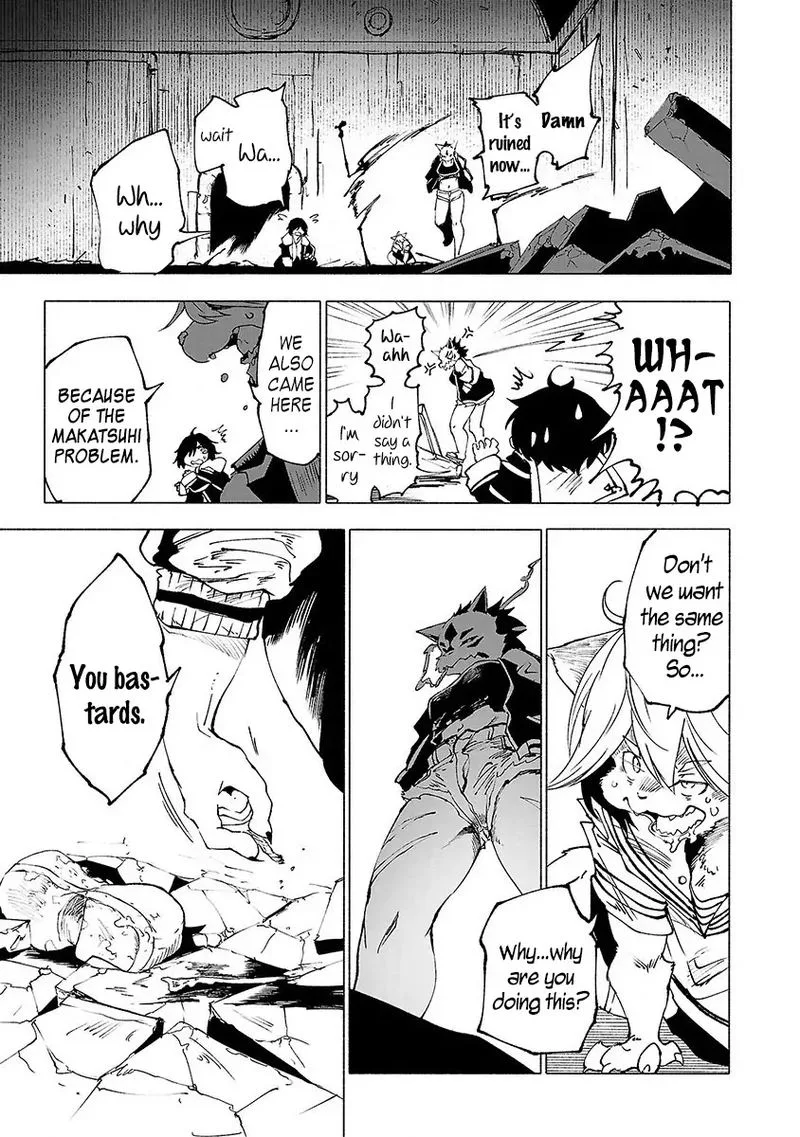 Kemono Giga Chapter 26 page 15