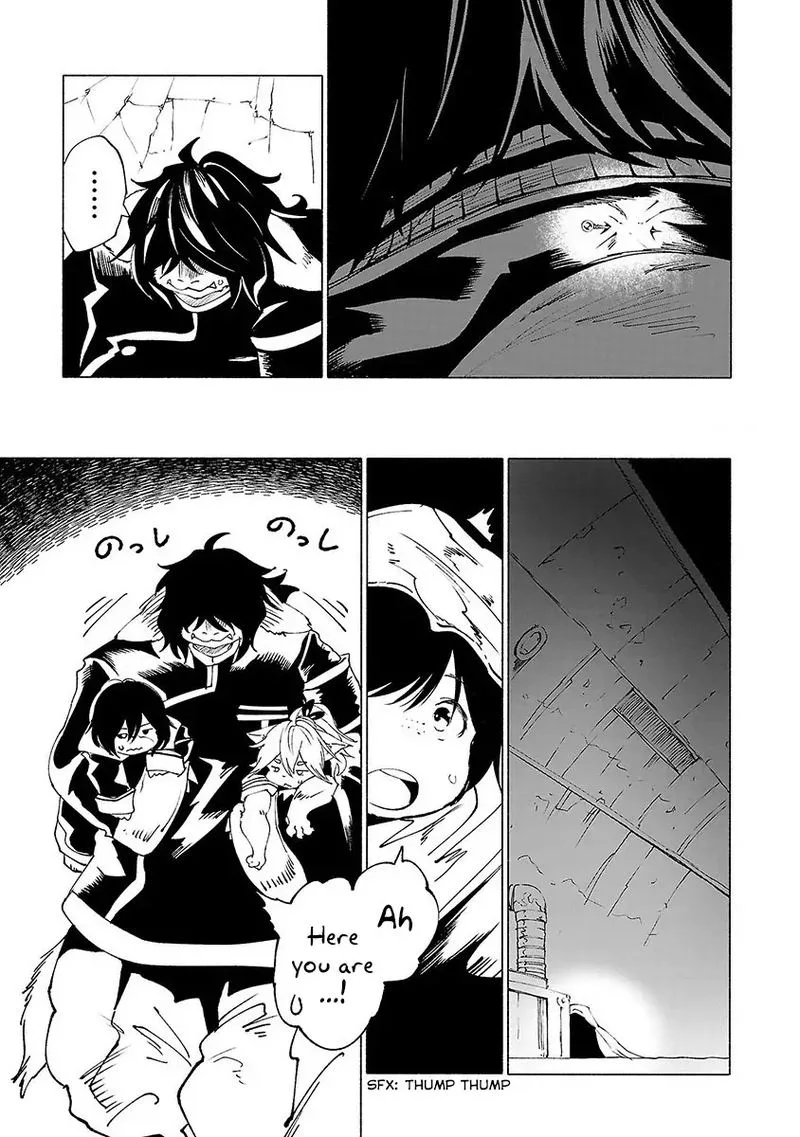 Kemono Giga Chapter 26 page 17