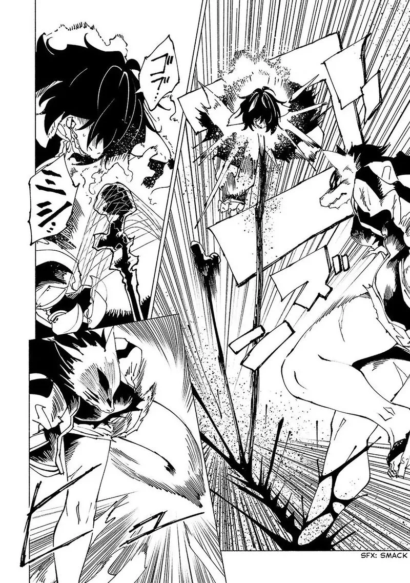 Kemono Giga Chapter 26 page 6