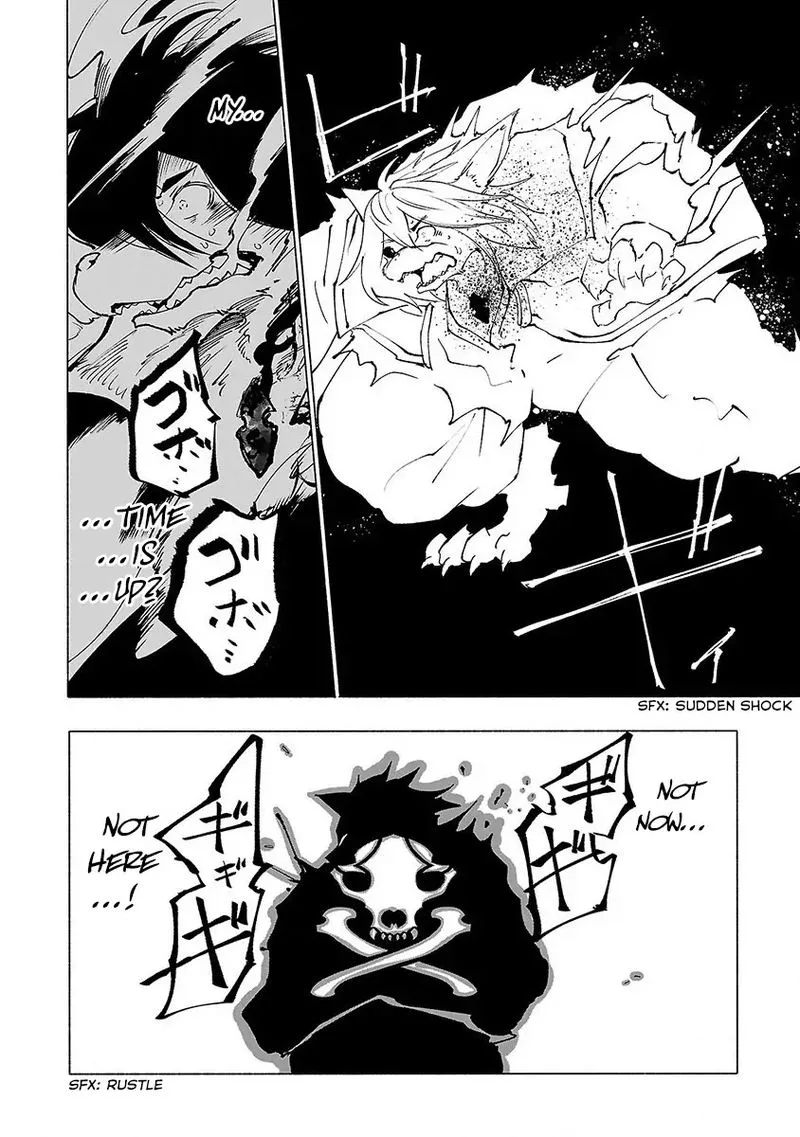 Kemono Giga Chapter 26 page 12