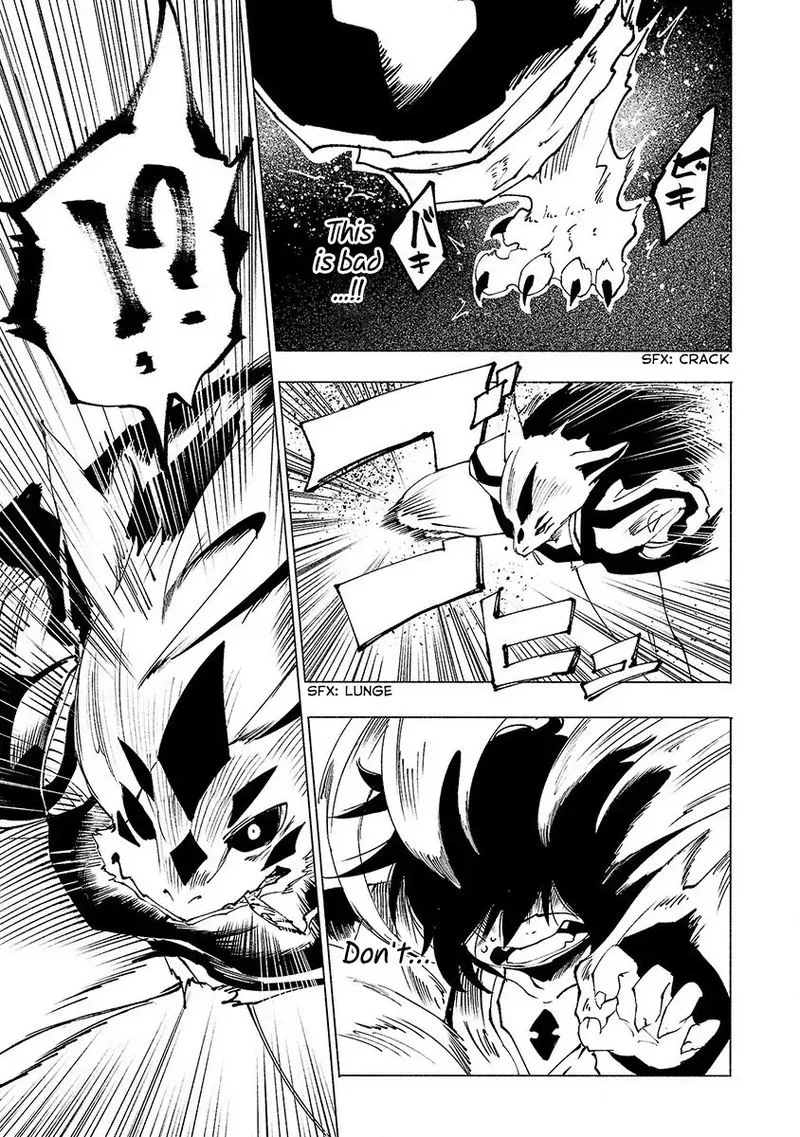 Kemono Giga Chapter 26 page 13