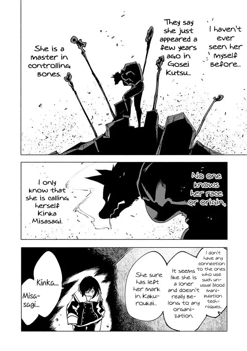 Kemono Giga Chapter 26 page 20
