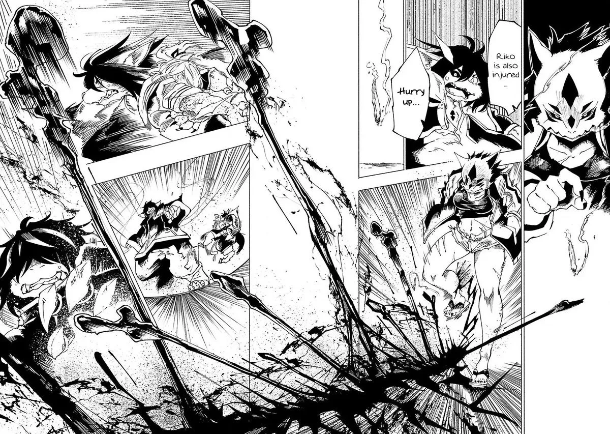 Kemono Giga Chapter 26 page 5