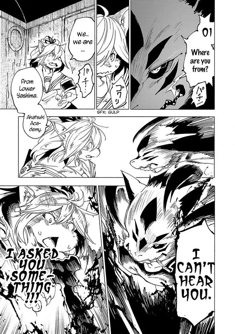 Kemono Giga Chapter 26 page 9
