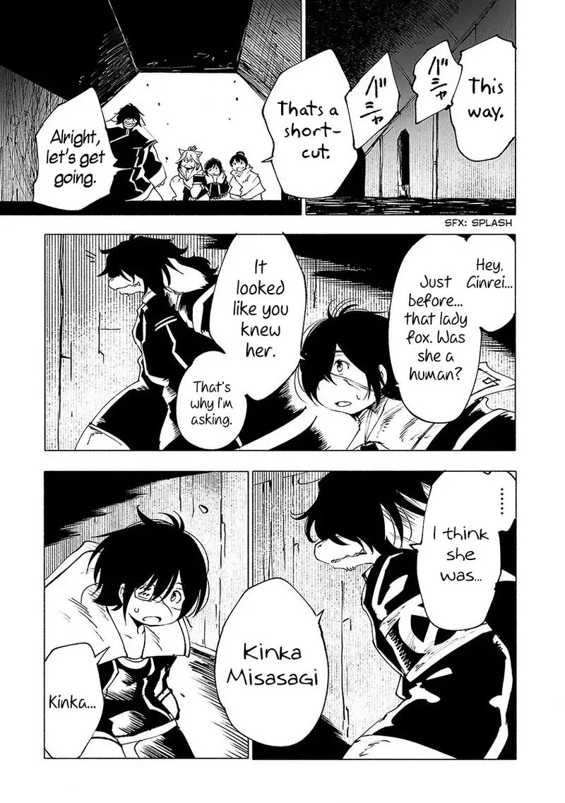 Kemono Giga Chapter 26 page 19