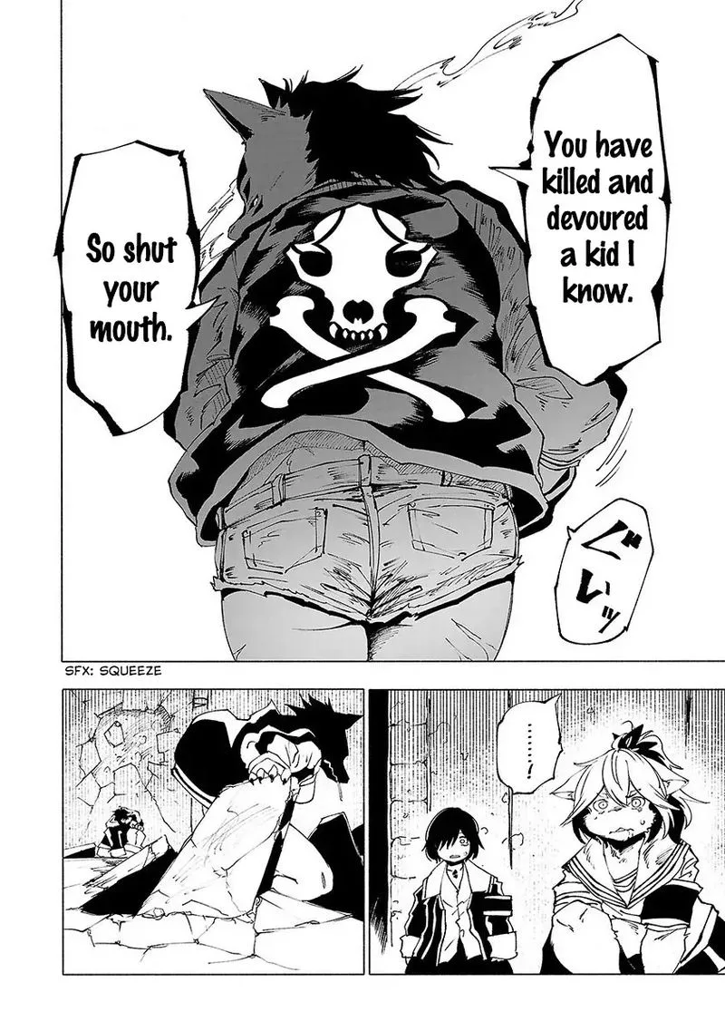 Kemono Giga Chapter 26 page 16