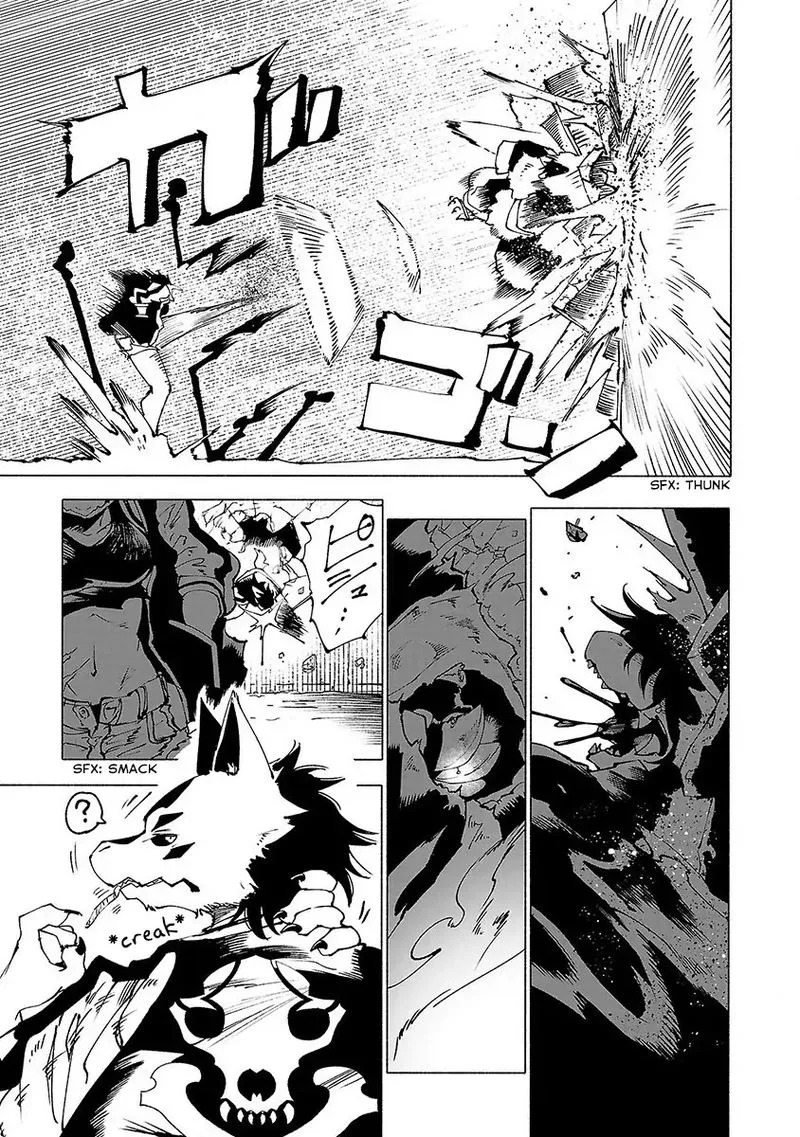 Kemono Giga Chapter 26 page 7