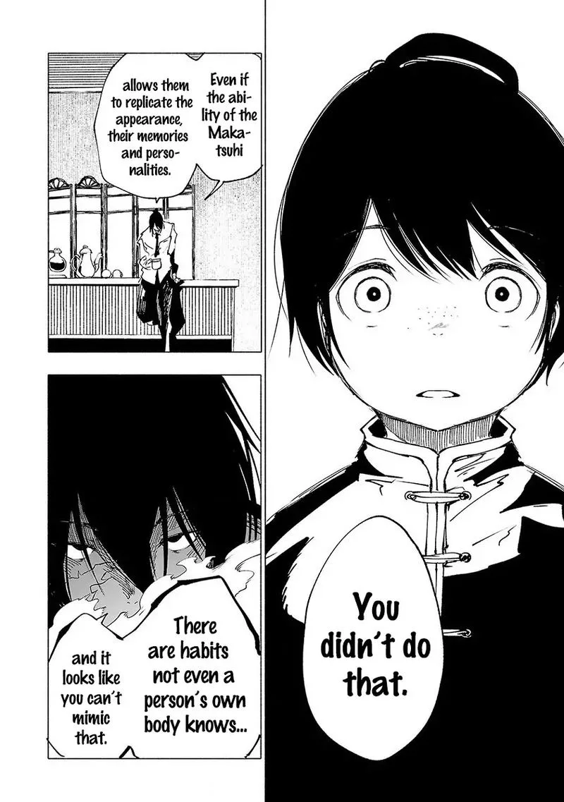 Kemono Giga Chapter 27 page 8