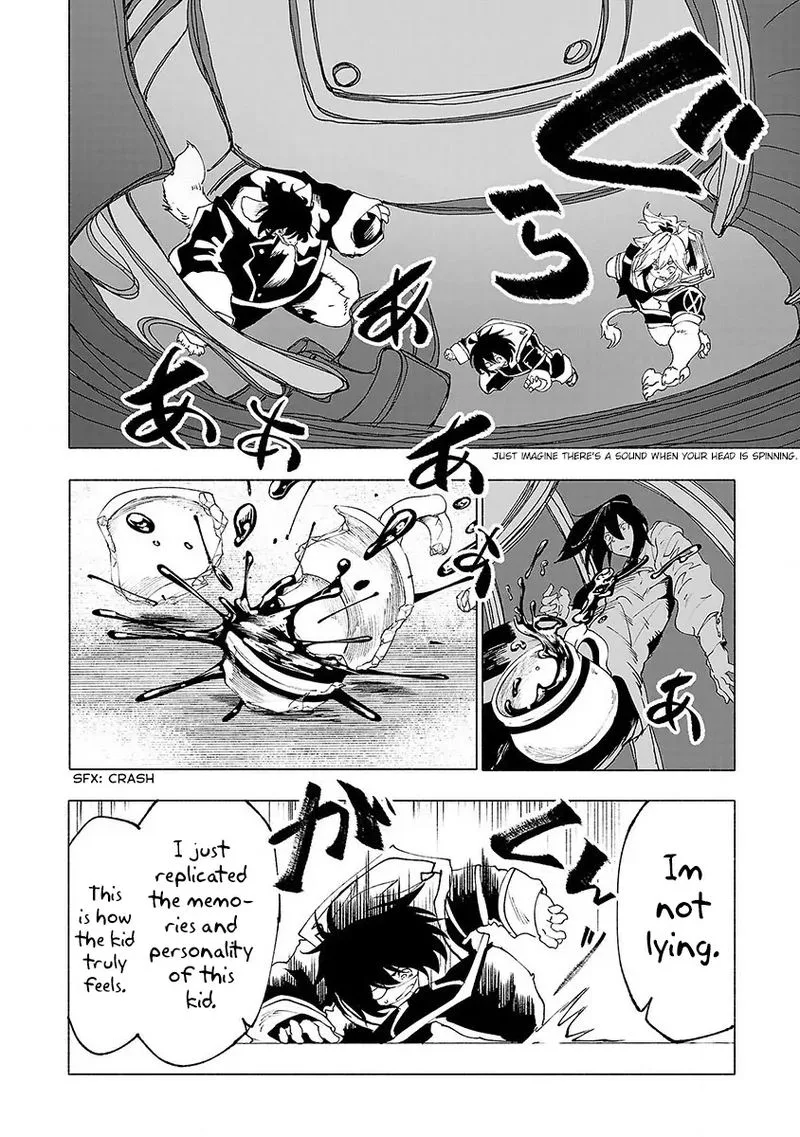 Kemono Giga Chapter 27 page 14