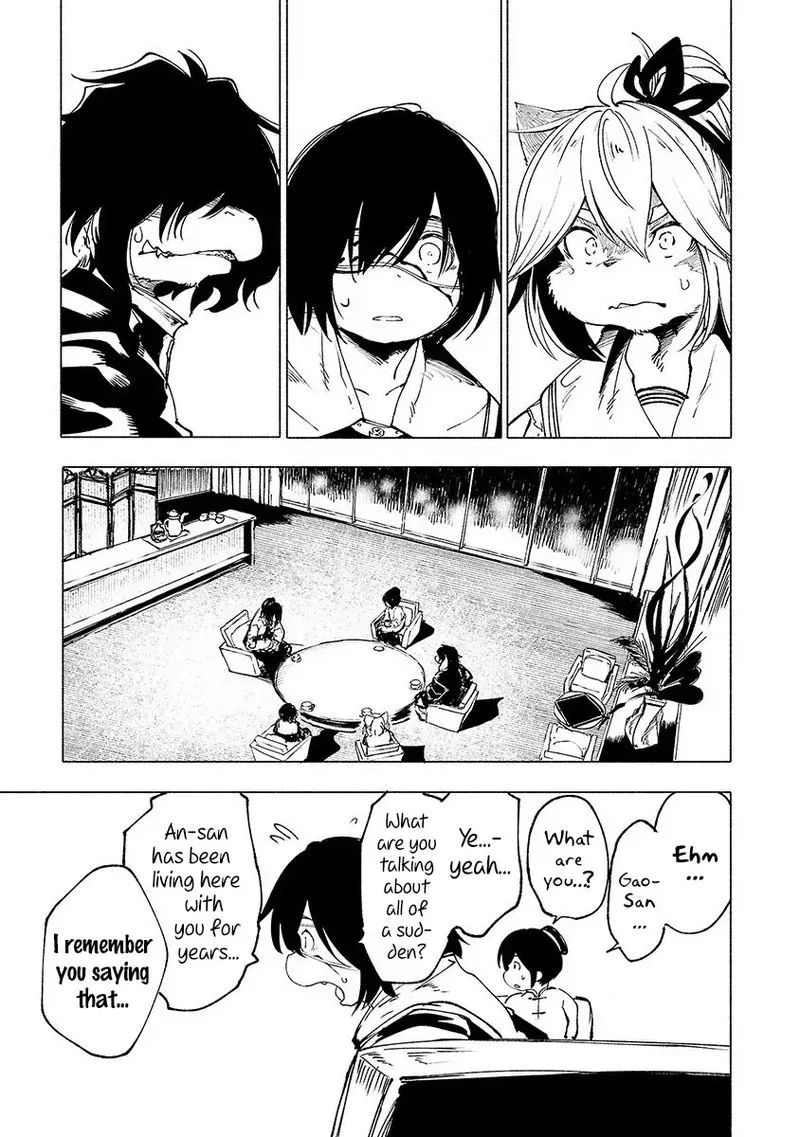 Kemono Giga Chapter 27 page 5