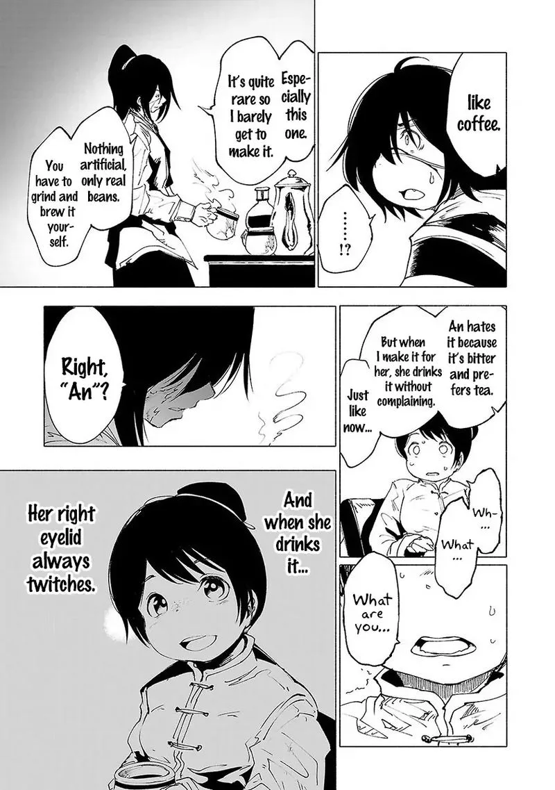 Kemono Giga Chapter 27 page 7