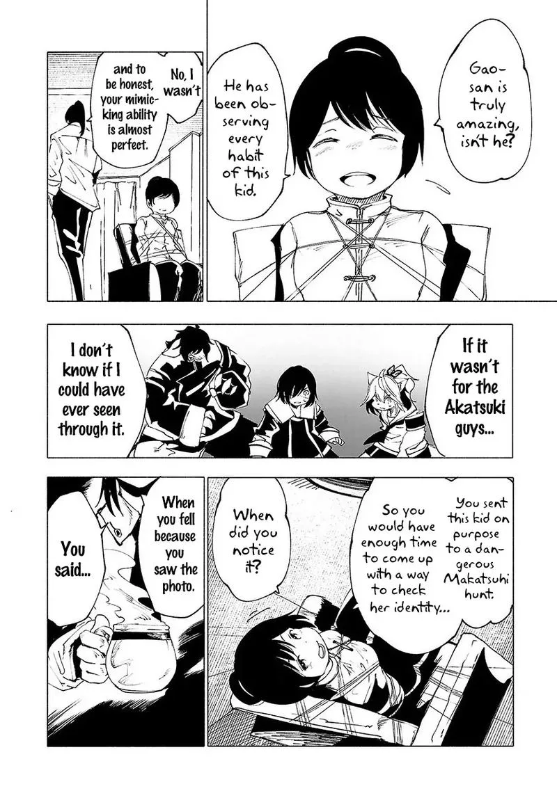 Kemono Giga Chapter 27 page 10