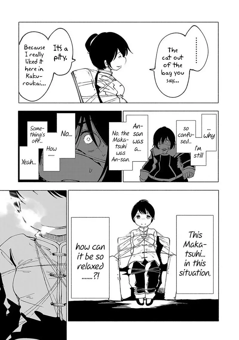 Kemono Giga Chapter 27 page 13