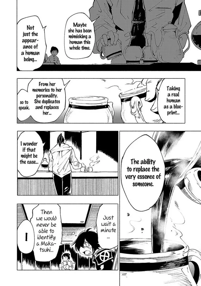 Kemono Giga Chapter 27 page 6