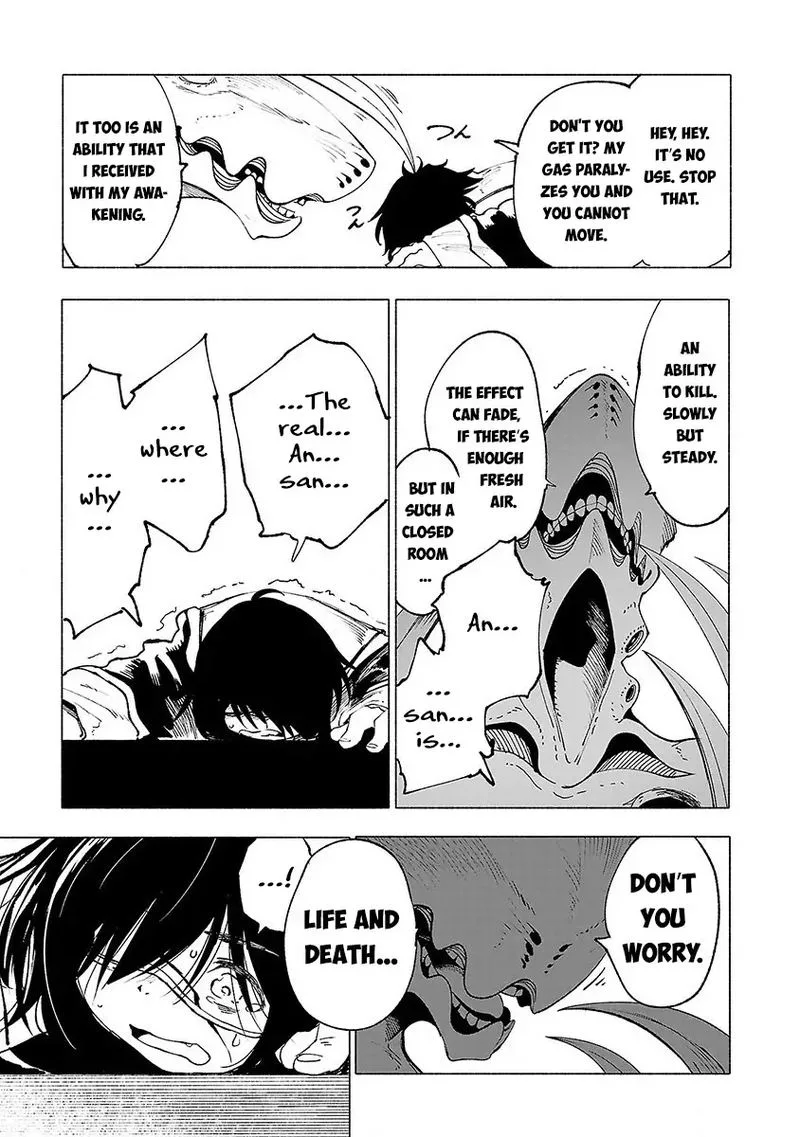 Kemono Giga Chapter 28 page 3