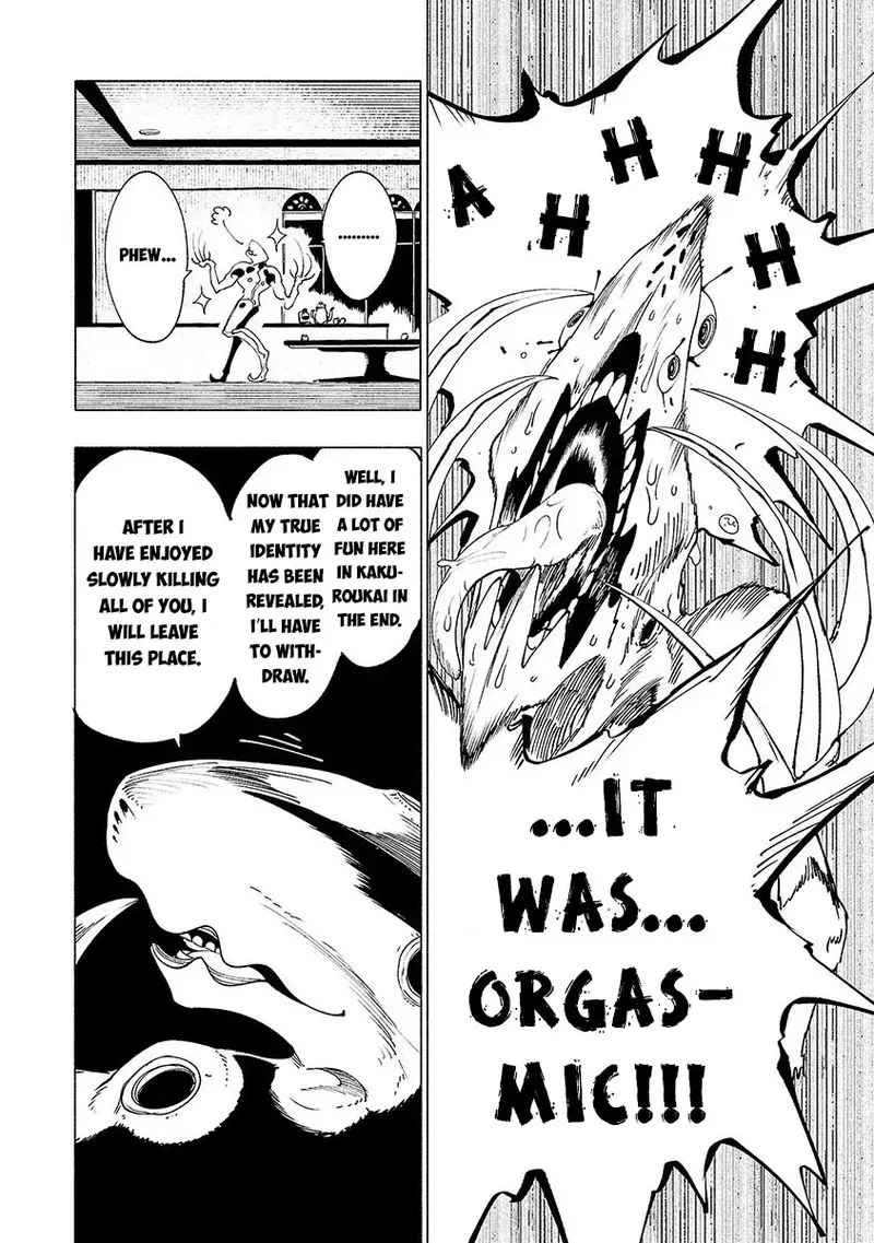 Kemono Giga Chapter 28 page 6