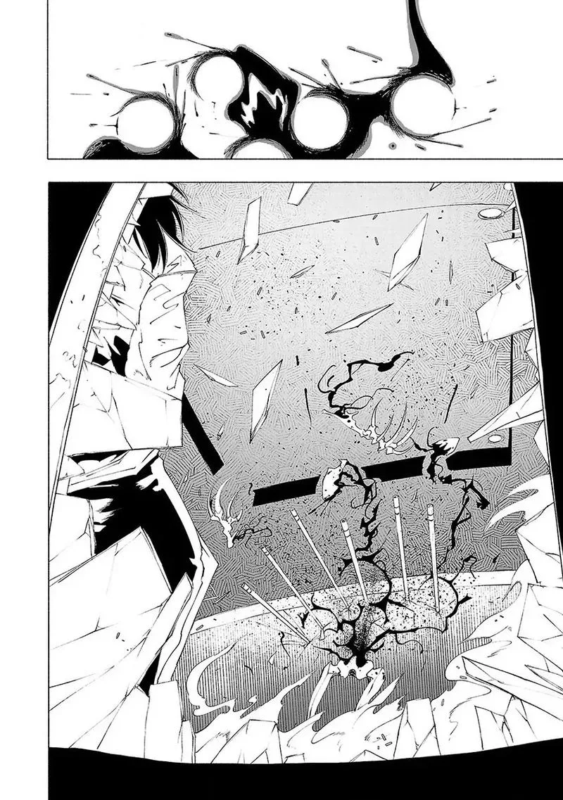 Kemono Giga Chapter 28 page 16