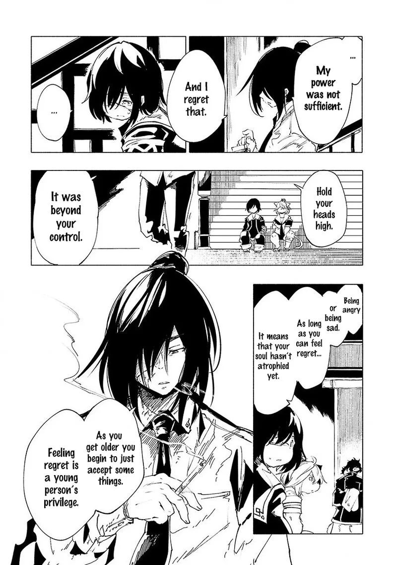 Kemono Giga Chapter 29 page 3