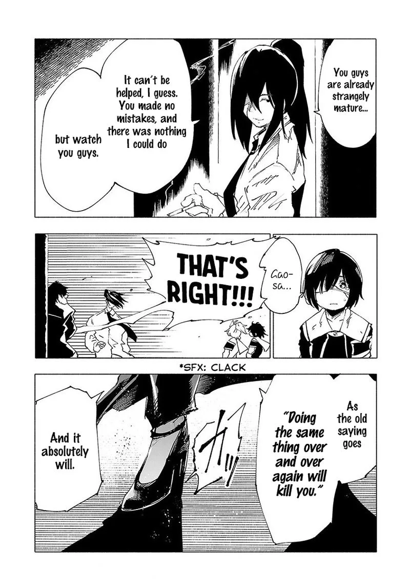 Kemono Giga Chapter 29 page 4