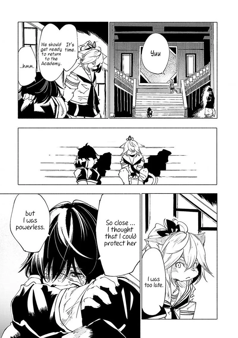 Kemono Giga Chapter 29 page 1