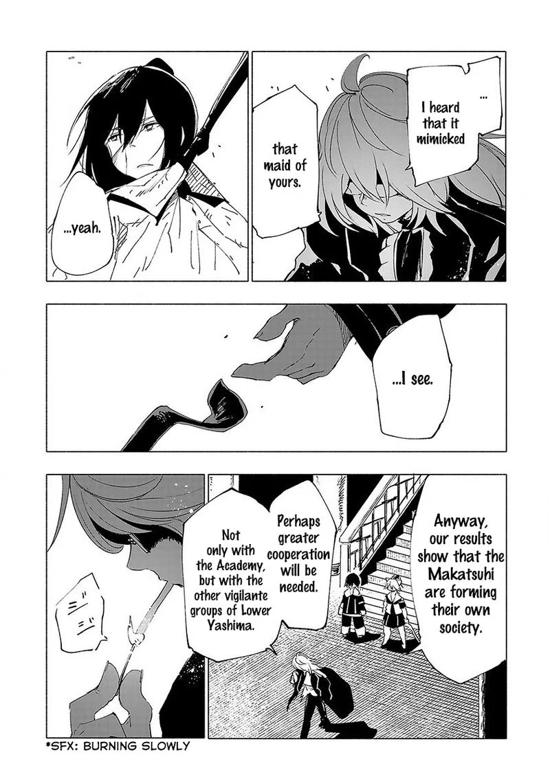 Kemono Giga Chapter 29 page 6