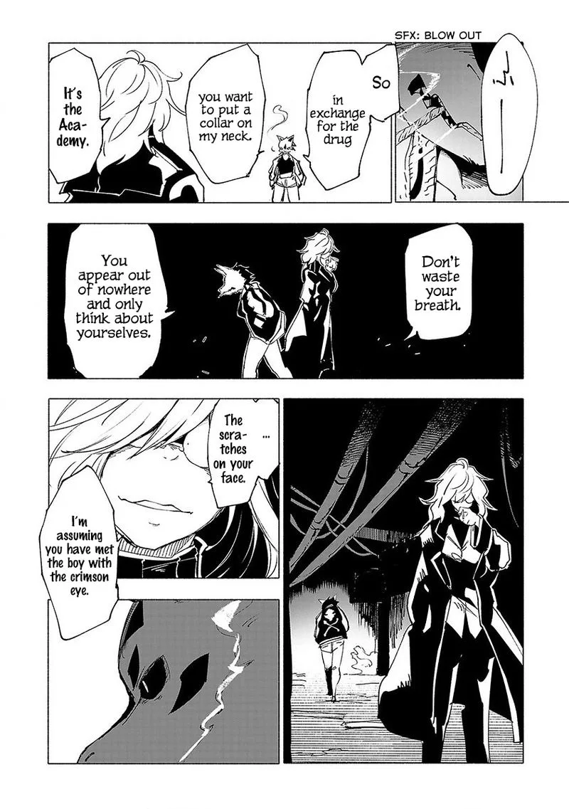 Kemono Giga Chapter 29 page 12