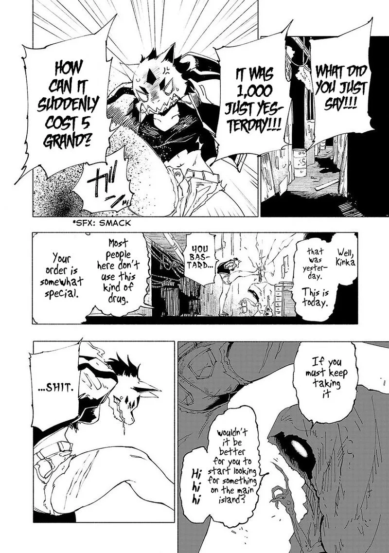 Kemono Giga Chapter 29 page 8