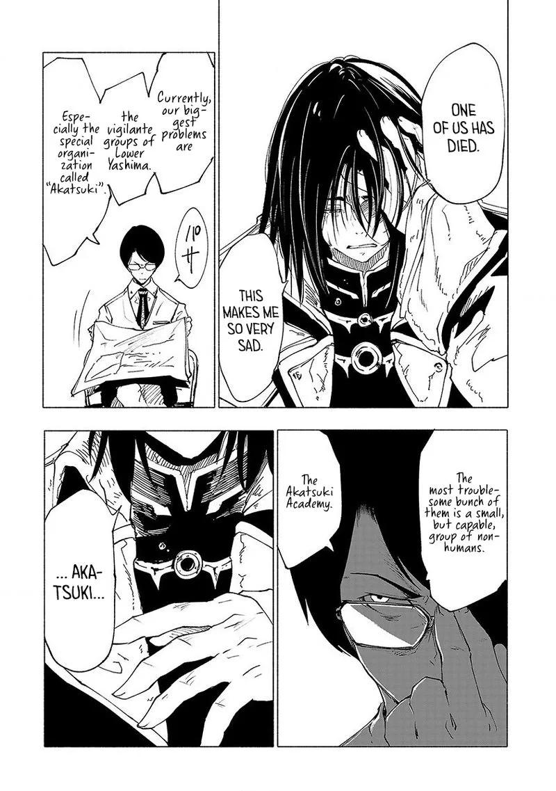 Kemono Giga Chapter 29 page 15