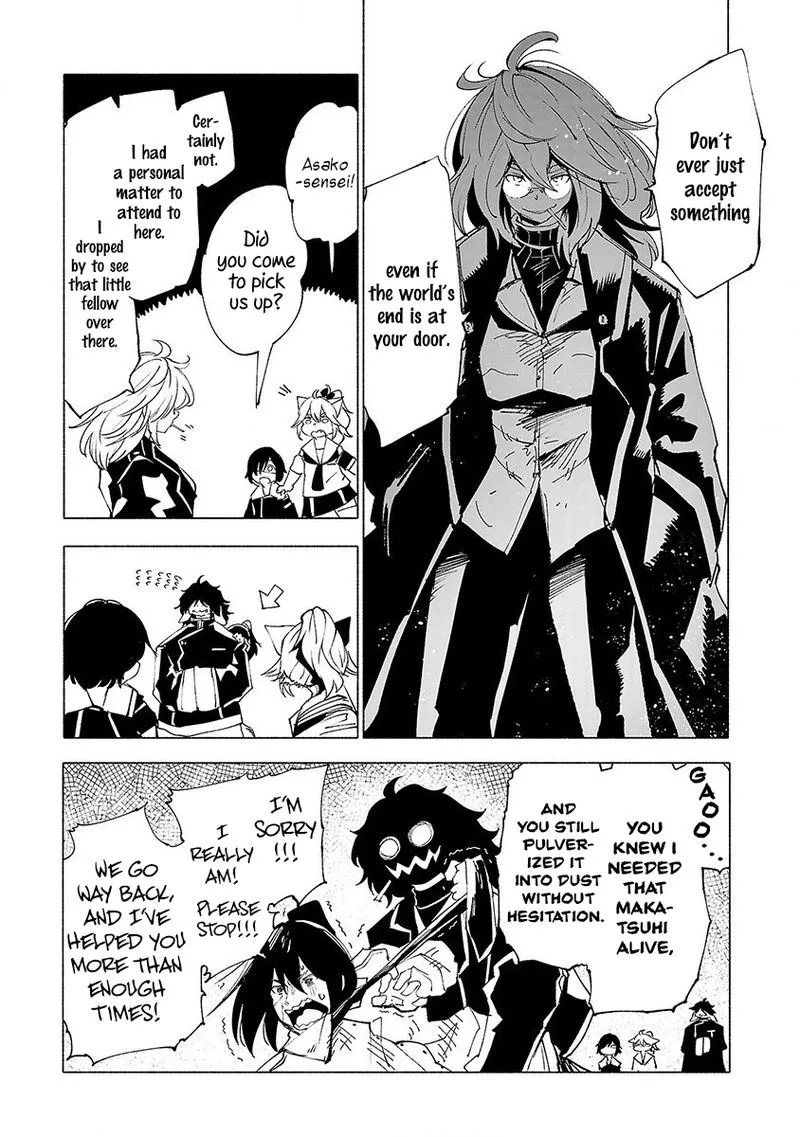 Kemono Giga Chapter 29 page 5