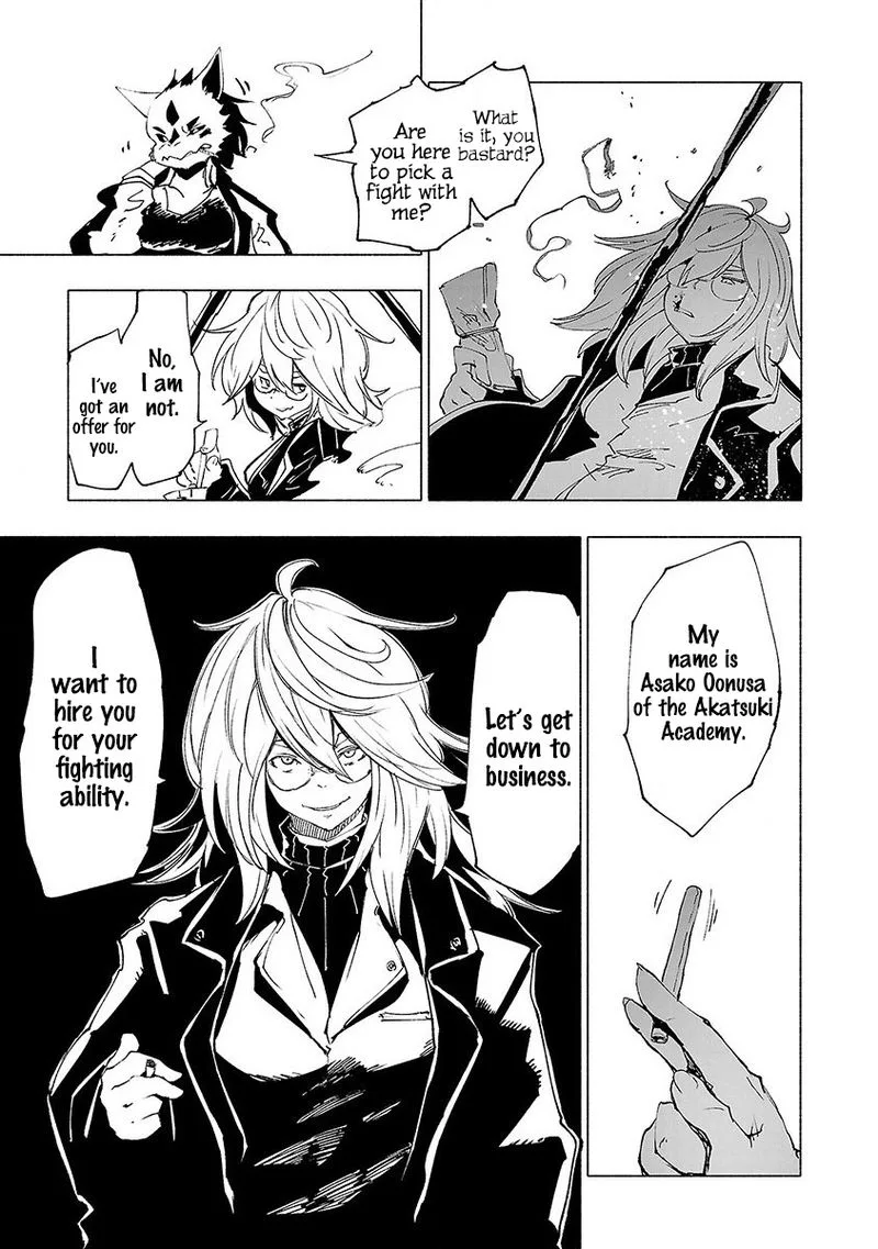 Kemono Giga Chapter 29 page 11