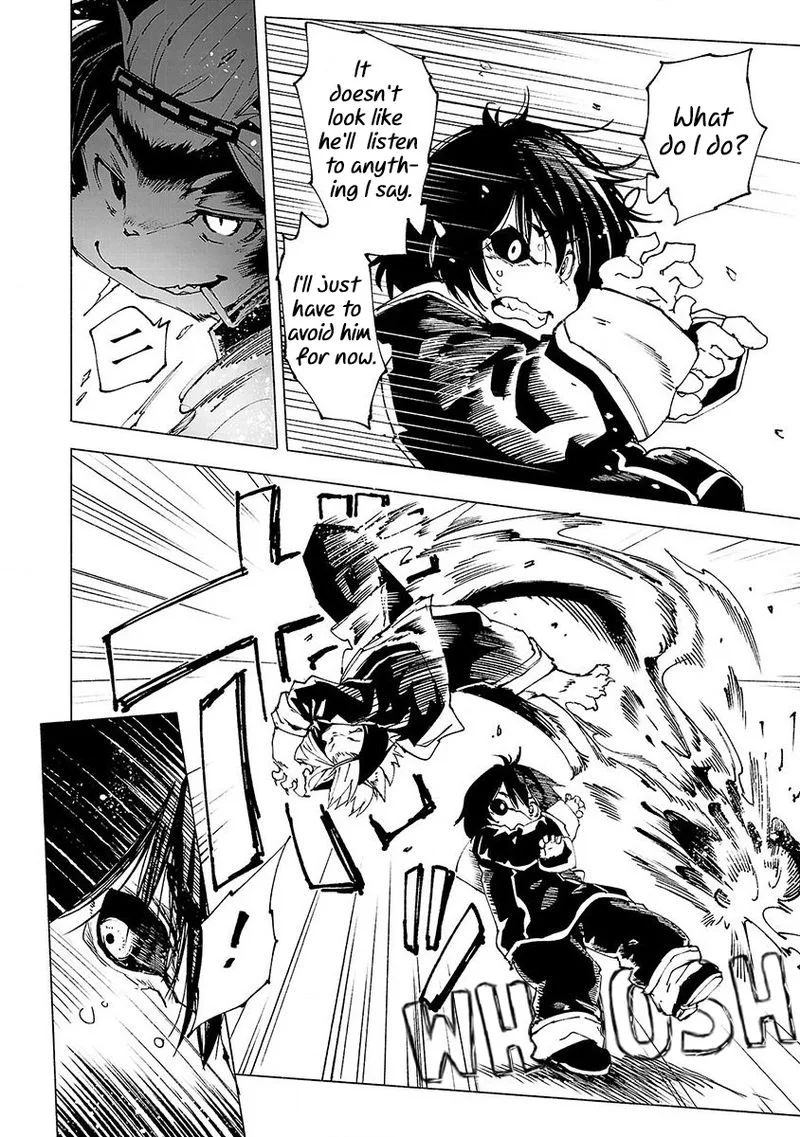 Kemono Giga Chapter 3 page 2